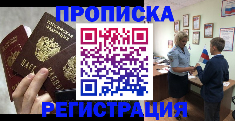 форма 3 в Тулуне